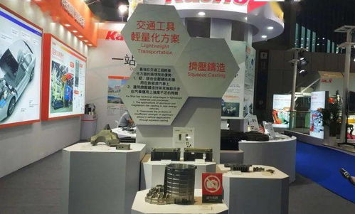 嘉瑞集團 以科技創(chuàng)新為引擎，鑄就一站式壓鑄與票務服務新標桿